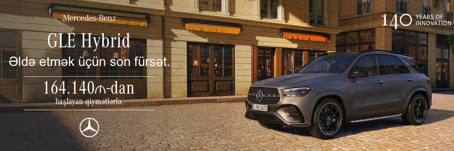 Mercedes-Benz GLE Hybrid